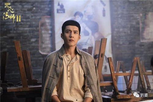 韩东君陈瑶娱乐吃瓜,娱乐吃瓜现场揭秘